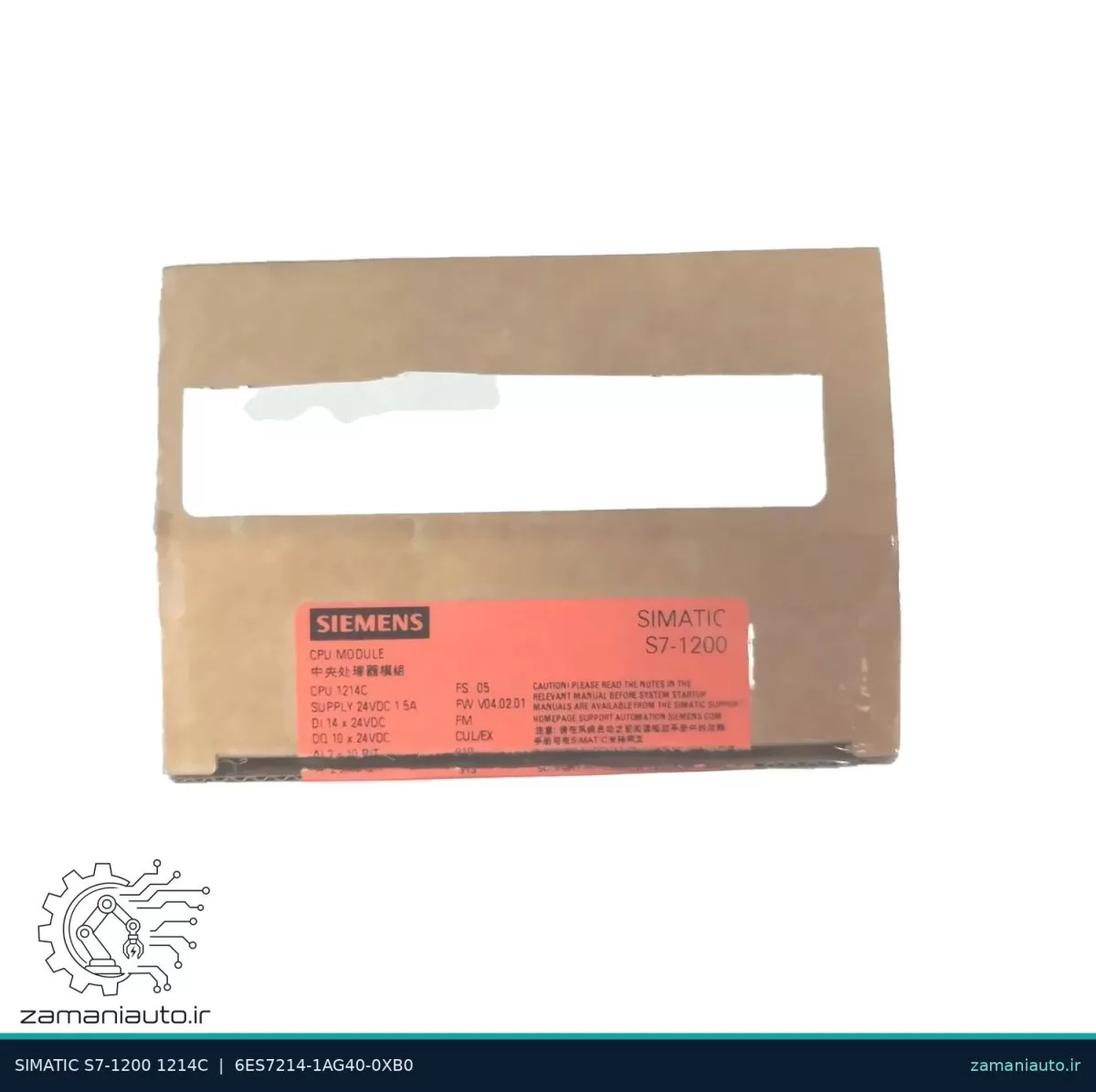 PLC Siemens S7-1200 - تصویر 7